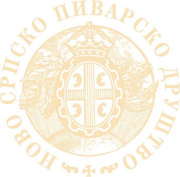 Novo srpsko pivarsko društvo